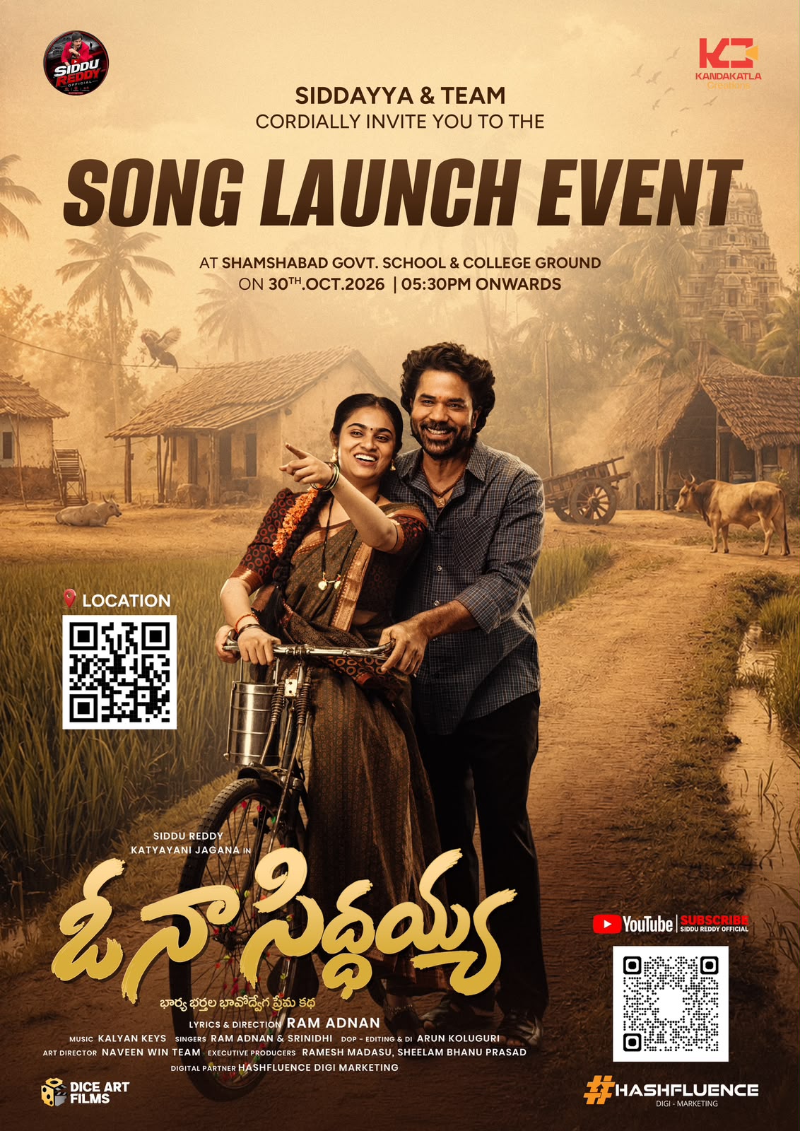 శంషాబాద్‌లో సినీ తరహాలో ‘ఓ నా సిద్దయ్య’ పాట ఆవిష్కరణ!  70 ఎంఎం తెరపై.. డాల్బీ అట్మాస్‌ సౌండ్‌తో గ్రాండ్‌ లాంచ్‌