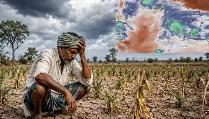 ఎల్‌నినో దెబ్బ.. రంగారెడ్డి జిల్లాలో 16 మండలాలు కరువు ప్రాంతాలుగా ప్రకటన