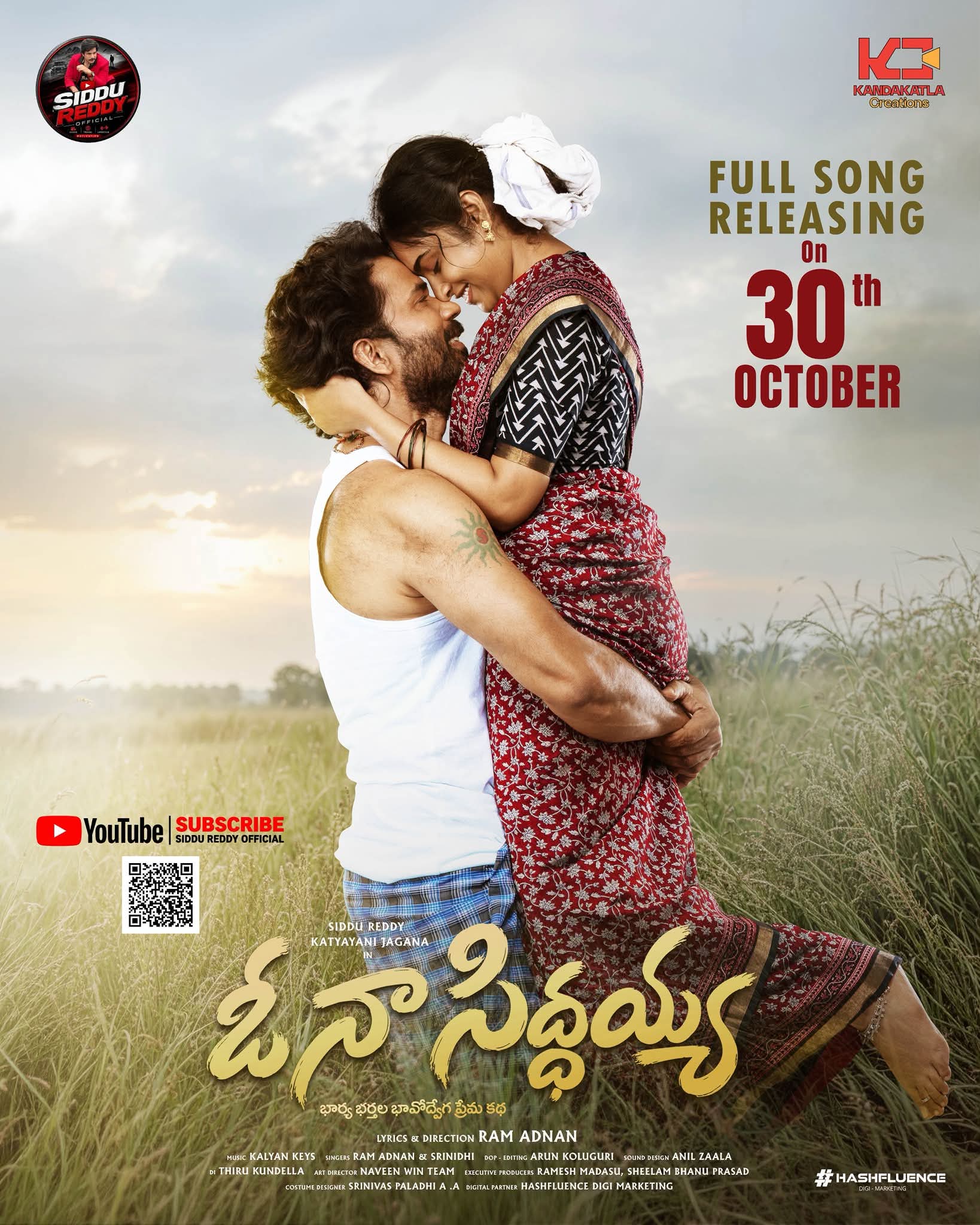 ఓ నా సిద్ధూ మామయ్య.. సేవకు సలాం! విద్య, ఆధ్యాత్మికత, సామాజిక సేవలో సిద్ధు రెడ్డి ప్రత్యేక ముద్ర ఈ నెల 30న ‘ఓ నా సిద్ధయ్య’ పాట విడుదల కార్యక్రమానికి భారీగా తరలిరావాలి.. ఆర్‌. గణేష్‌ గుప్తా పిలుపు - Additional Image